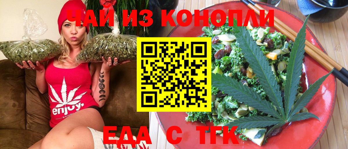 НБОМе Кызыл