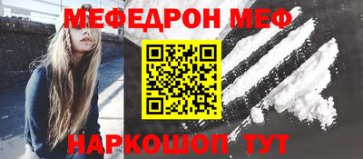 гидропоника Жуковский