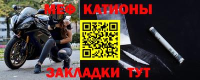 MDMA Premium VHQ Заволжье