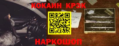 гидропоника Жуковский
