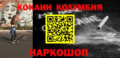 гидропоника Жуковский