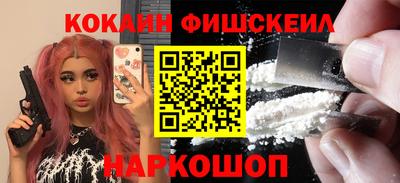 MDMA Premium VHQ Заволжье