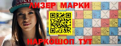 гидропоника Жуковский