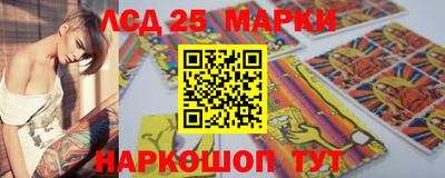 соль курить ск Заводоуковск