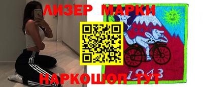 гидропоника Жуковский