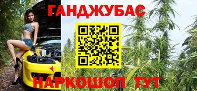 MDMA Premium VHQ Заволжье