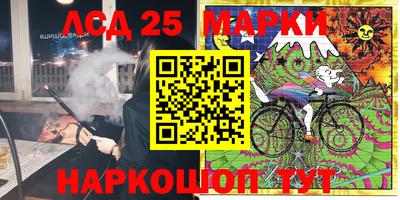 MDMA Premium VHQ Заволжье