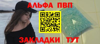 MDMA Premium VHQ Заволжье