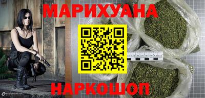 MDMA Premium VHQ Заволжье