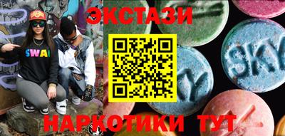 MDMA Premium VHQ Заволжье