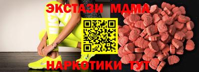 соль курить ск Заводоуковск