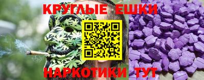 соль курить ск Заводоуковск