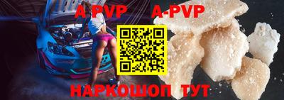 MDMA Premium VHQ Заволжье