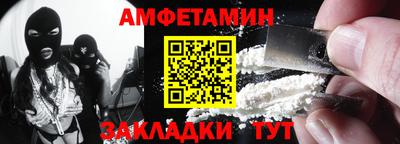 соль курить ск Заводоуковск