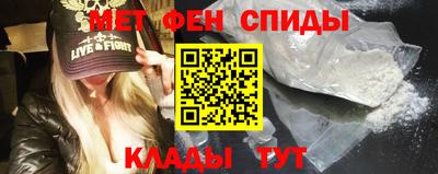 соль курить ск Заводоуковск