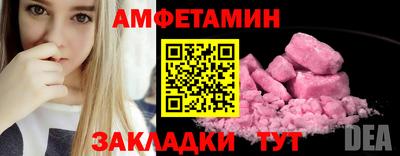 MDMA Premium VHQ Заволжье