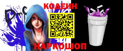 соль курить ск Заводоуковск