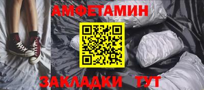 соль курить ск Заводоуковск