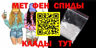 гидропоника Жуковский
