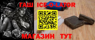 гидропоника Жуковский