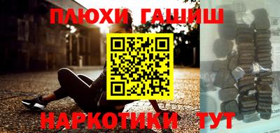 MDMA Premium VHQ Заволжье