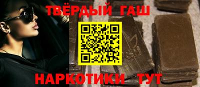 гидропоника Жуковский