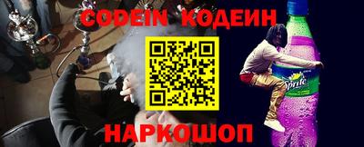 гидропоника Жуковский