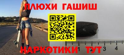 MDMA Premium VHQ Заволжье