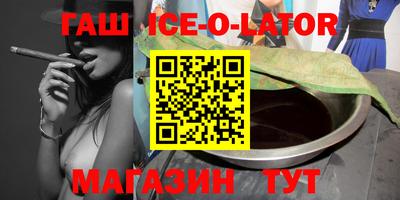 MDMA Premium VHQ Заволжье