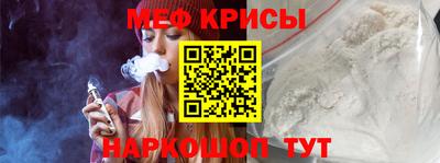 гидропоника Жуковский