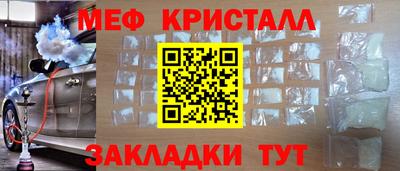 гидропоника Жуковский