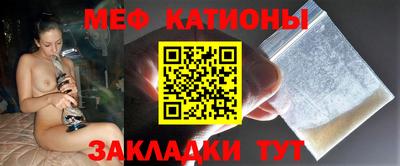 MDMA Premium VHQ Заволжье