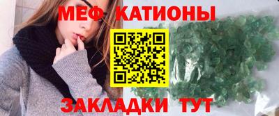 MDMA Premium VHQ Заволжье