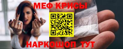 гидропоника Жуковский